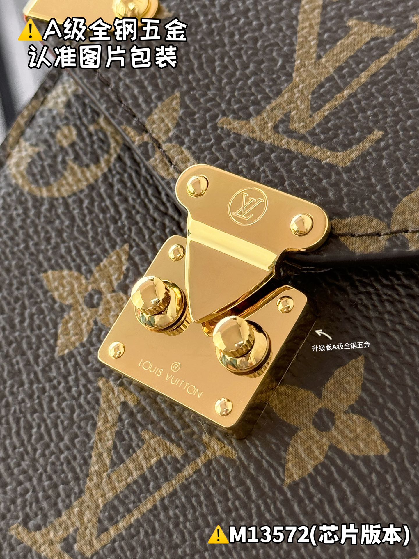 NO:551405,[M13572 Special Grade] More exquisite details for reference,19860909【M13572特级】 更多精致细节参考,,Bag