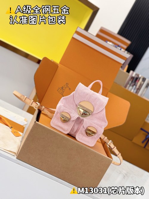 Louis Vuitton VENICE Backpack, Pink Denim, 26 x 7 x 24 cm