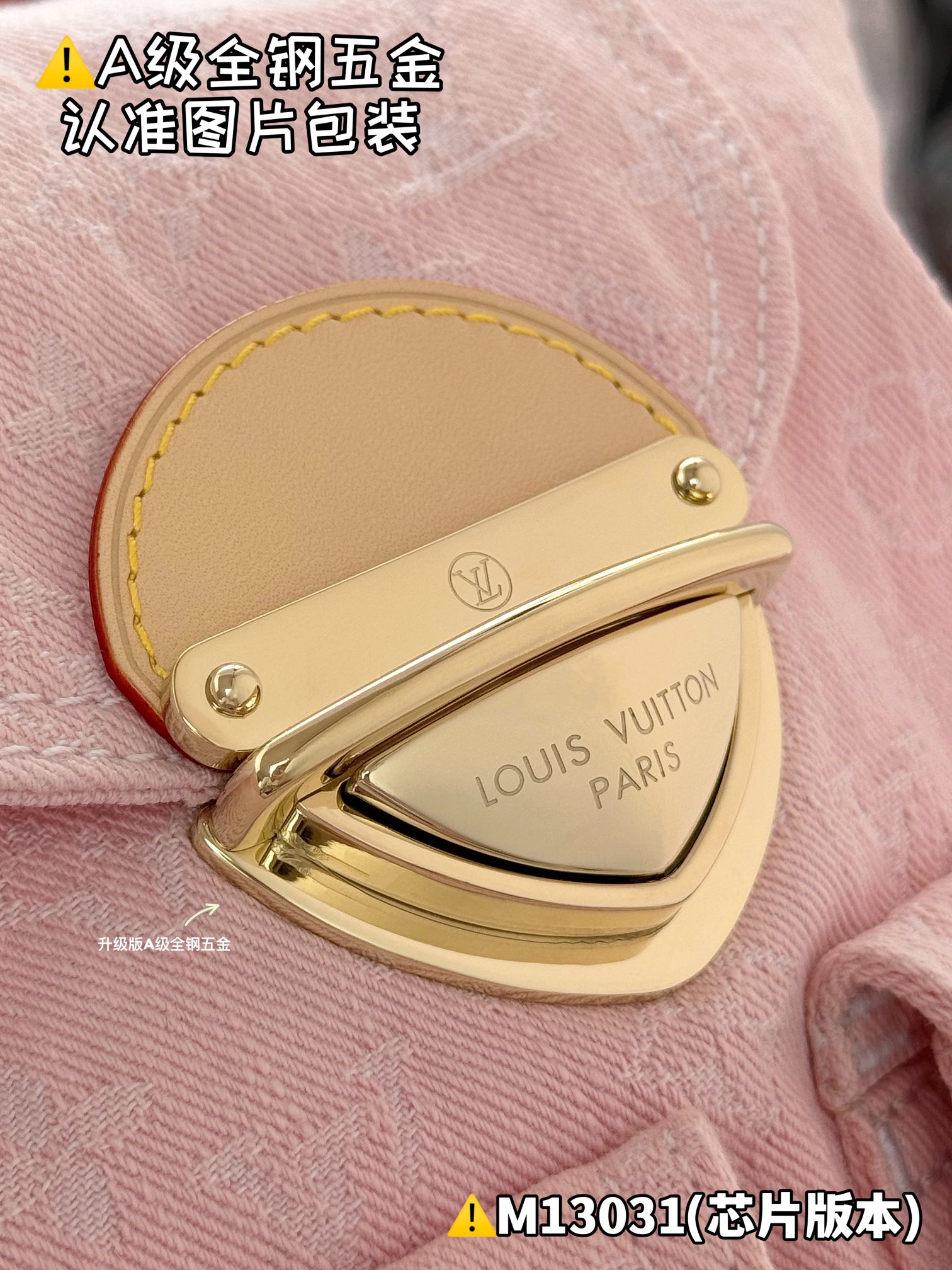 NO:551382,[M13031 Special Grade] More exquisite details for reference,19860909【M13031特级】 更多精致细节参考,,Bag