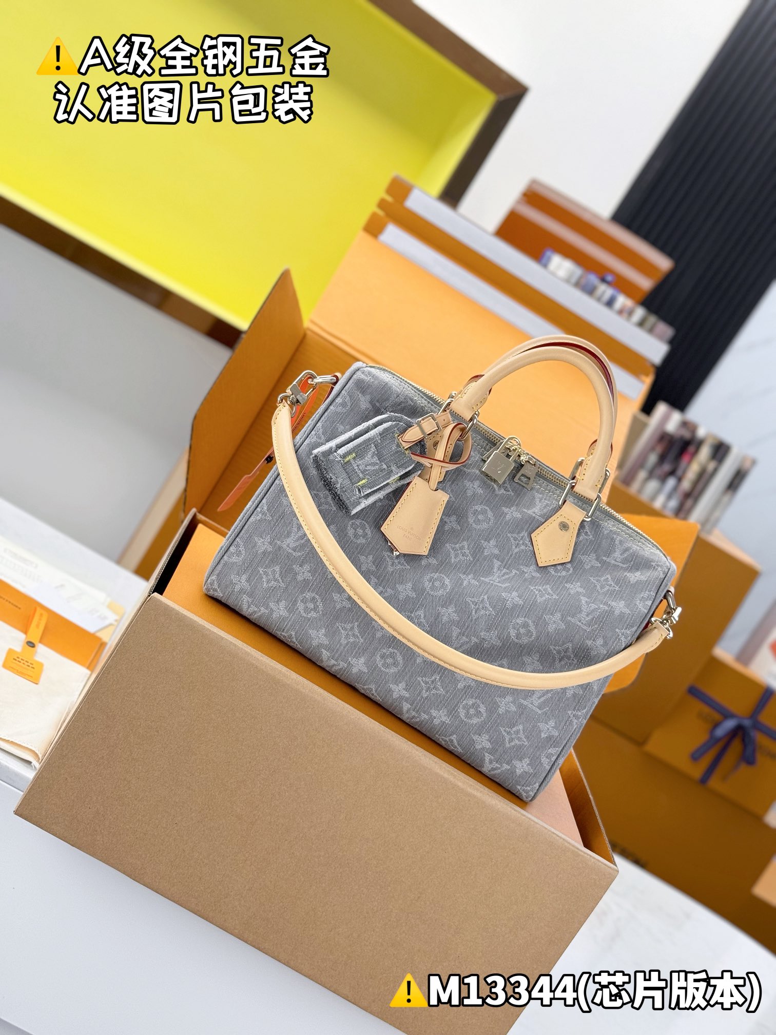 Louis Vuitton Speedy Soft 30 Handbag, Premium Denim, A+ Steel Hardware