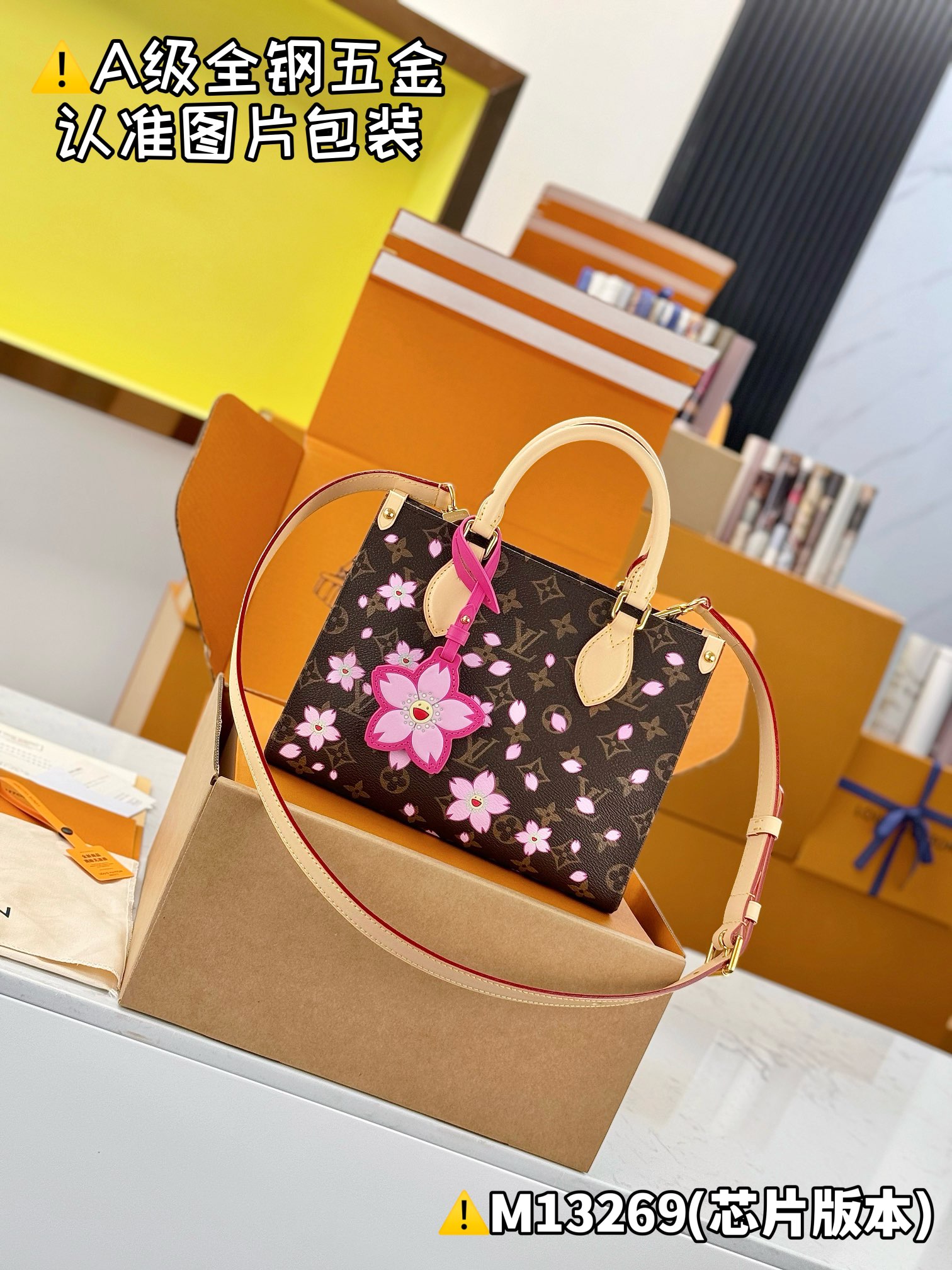 NO:551452,[Special grade MB high elastic fabric] LV x TM ONTHEGO small handbag model M13269 Material A+ grade all-steel hardware, imported high elastic fabric Packaging complete set of special grade duty-free MB packaging Dimensions 19 x 11.5 x 25 cm (height x width x length).100121150,, louis vuitton19860909【特级MB高弹面料】 LV x TM ONTHEGO 小号手袋 型号M13269 材料A+级全钢五金,进口高弹面料 包装全套特级免税MB包装 尺寸19 x 11.5 x 25 厘米 (高 x 宽 x 长度).100121150,,louis vuitton,Bag