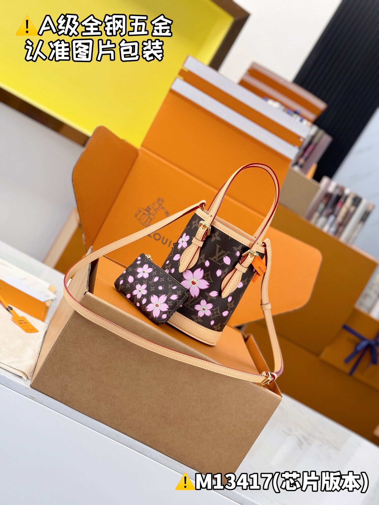 NO:551446,[Super-grade MB high-elastic fabric] LV x TM NANO BUCKET handbag model M13417 Material A+ grade all-steel hardware, imported high-elastic fabric Packaging full set of special-grade duty-free MB packaging Dimensions 17 x 9 x 13 cm (height x width x length).90121050,, louis vuitton19860909【特级MB高弹面料】 LV x TM NANO BUCKET 手袋 型号M13417 材料A+级全钢五金,进口高弹面料 包装全套特级免税MB包装 尺寸17 x 9 x 13 厘米 (高 x 宽 x 长度).90121050,,louis vuitton,Bag