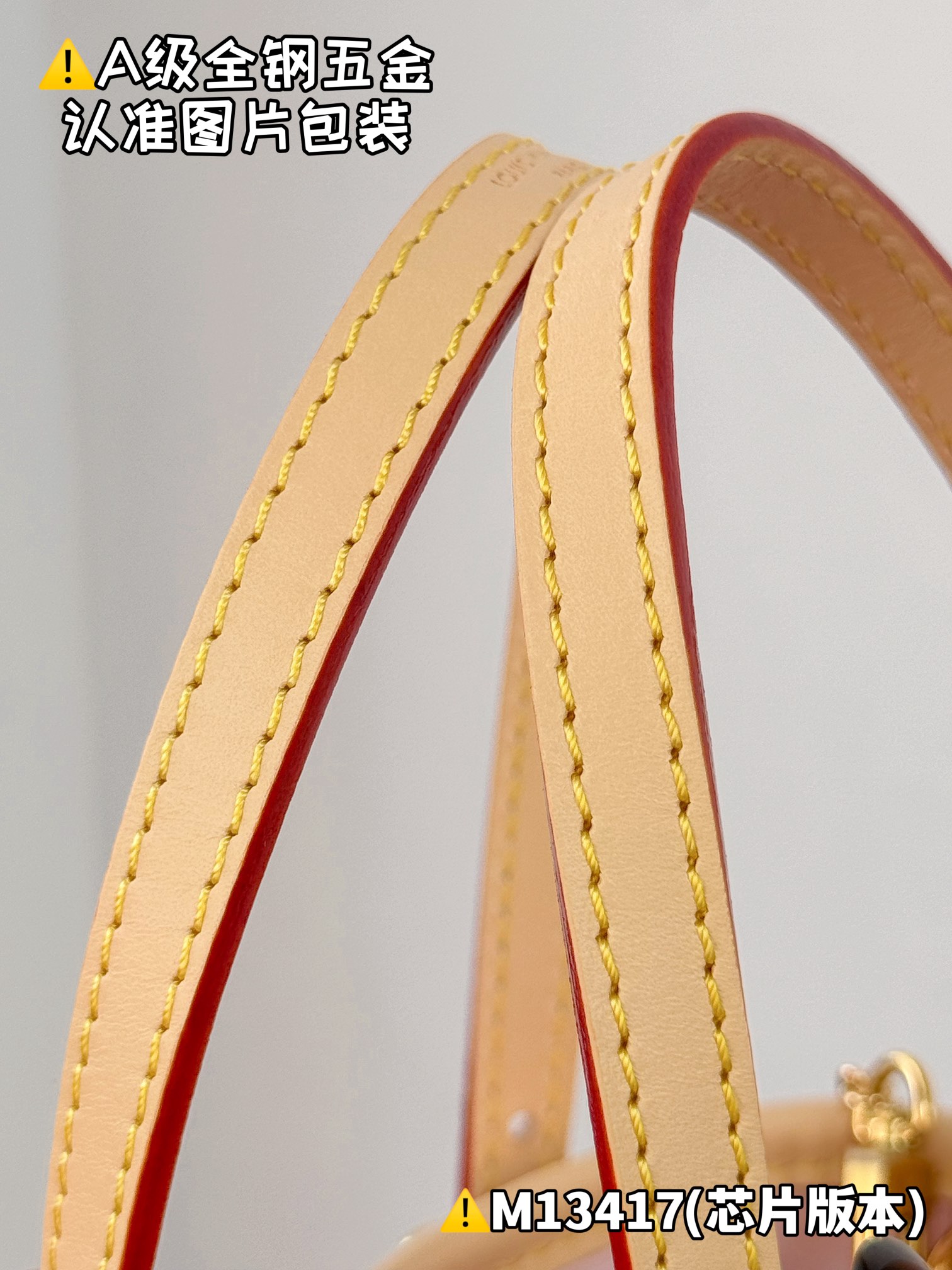 NO:551449,[M13417 Special Grade] More exquisite details for reference,19860909【M13417特级】 更多精致细节参考,,Bag