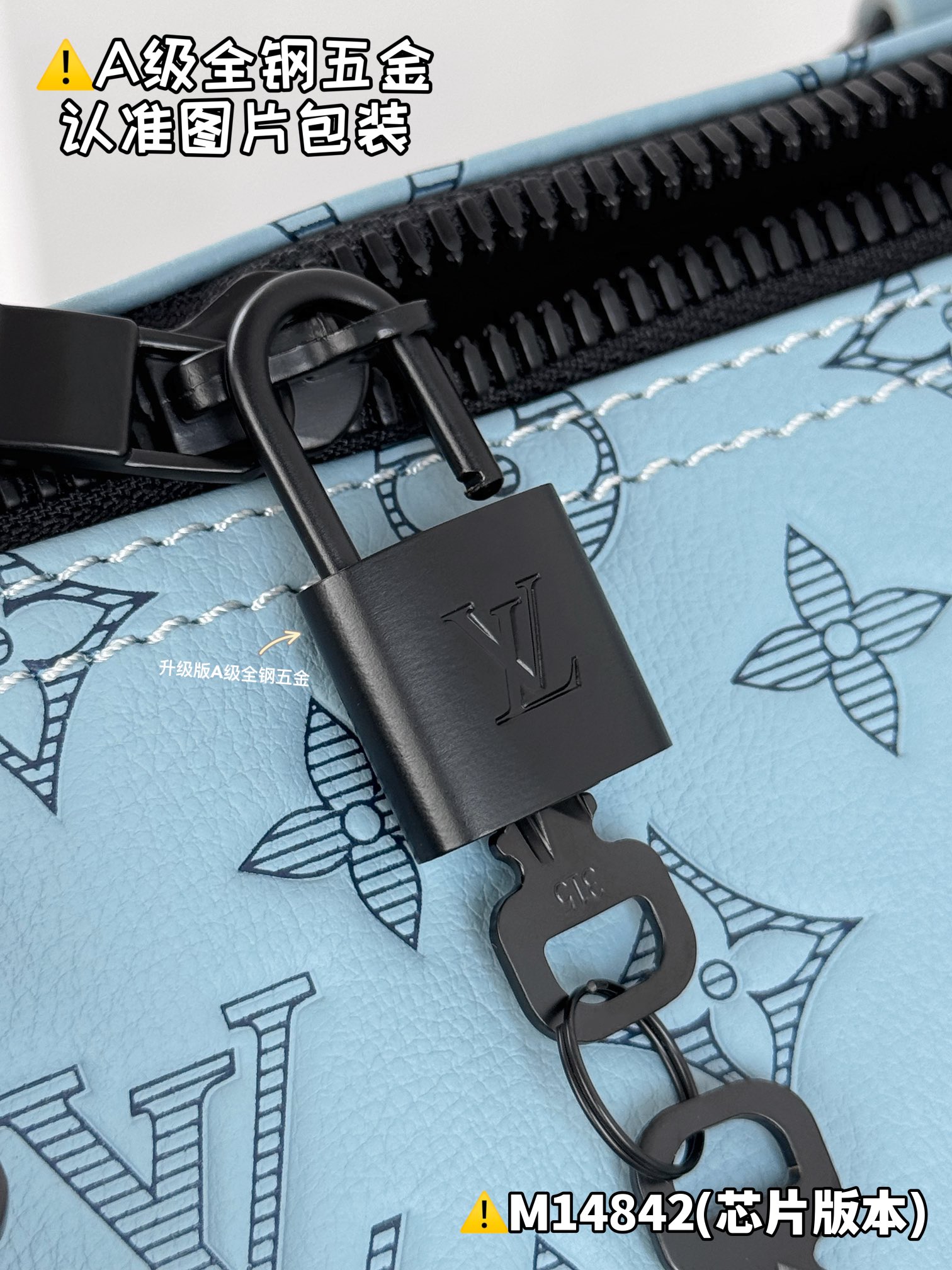 NO:551388,The close-up details of M14842 are as follows,19860909M14842 特写细节图如下,,Bag