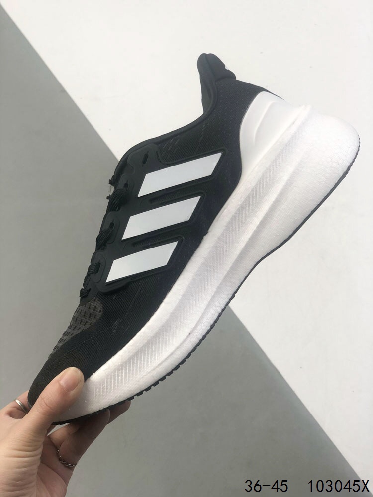 Adidas Ultraboost 5X Running Shoes - Comfortable, Breathable, and Cushioned 4 i1746864696 4848 2