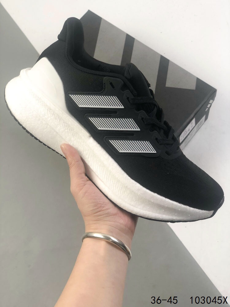 Adidas Ultraboost 5X UB Running Shoes - Comfortable, Breathable, Cushioned 3 i1746864737 9946 1