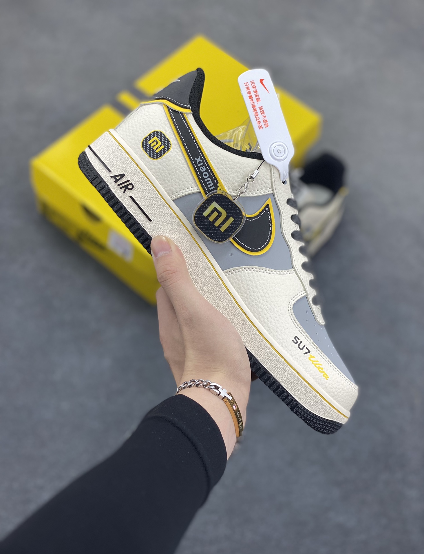 Nike Air Force 1 '07 Low "Xiaomi SU7 Ultra" Sneakers - Limited Edition 2 i1746889640 9120 0