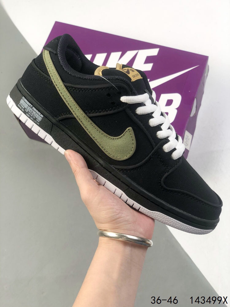 Nike SB Dunk Low Retro Skateboarding Shoes - Comfortable & Durable 2 i1746970383 1250 0