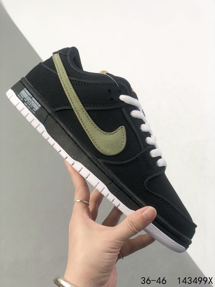 Nike SB Dunk Low Retro Skateboarding Shoes - Comfortable & Durable 5 i1746970383 4104 3