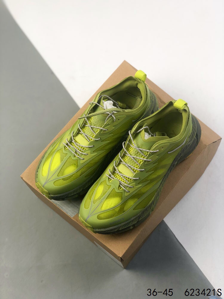 Satisfy x Hoka Mafate Speed 4 Running Shoes Lightweight Cushioning 5 i1746972426 4734 3