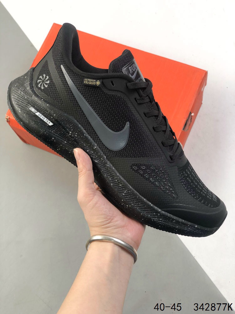 Nike GORE-TEX Infinity React Marathon Running Shoes - CJ1598-090 2 i1746982719 6884 0