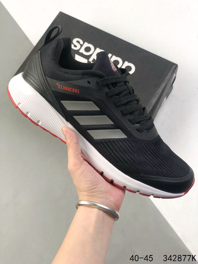 Adidas Duramo SL Running Shoes - Breathable Comfort for Your Daily Run 5 i1746982860 7359 3