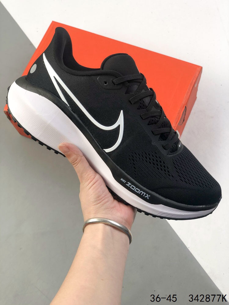 Nike Air Zoom Vomero 17: Breathable, Cushioned Running Shoes for Comfort 5 i1746983284 228 3