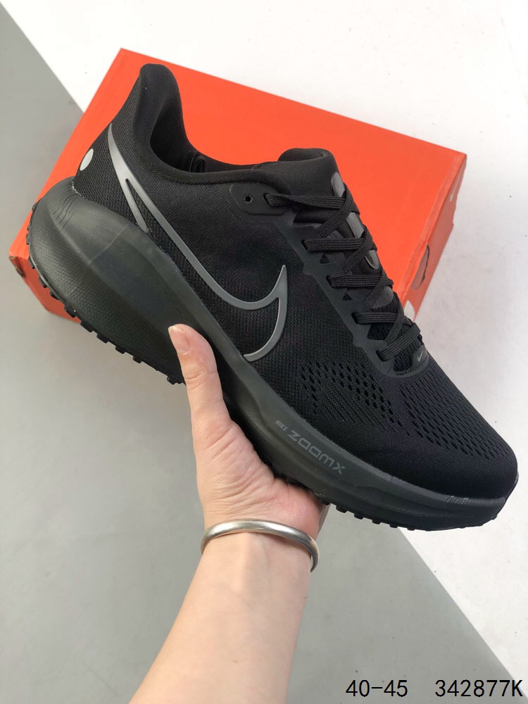 Nike Air Zoom Vomero 17: Breathable, Cushioned Running Shoes for Comfort 4 i1746983284 7419 2