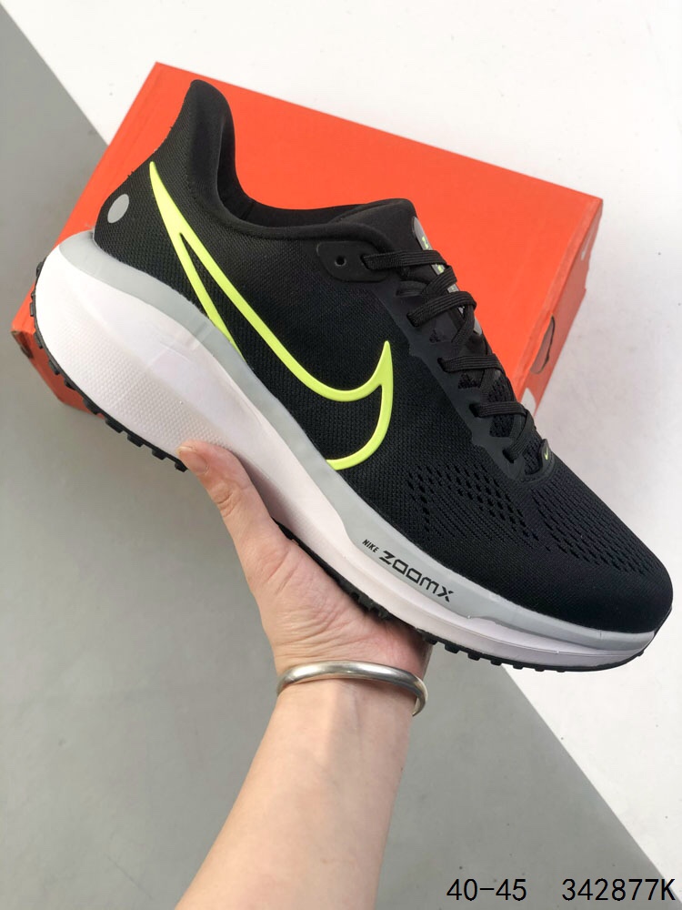 Nike Air Zoom Vomero 17: Breathable, Cushioned Running Shoes for Comfort 3 i1746983284 9925 1