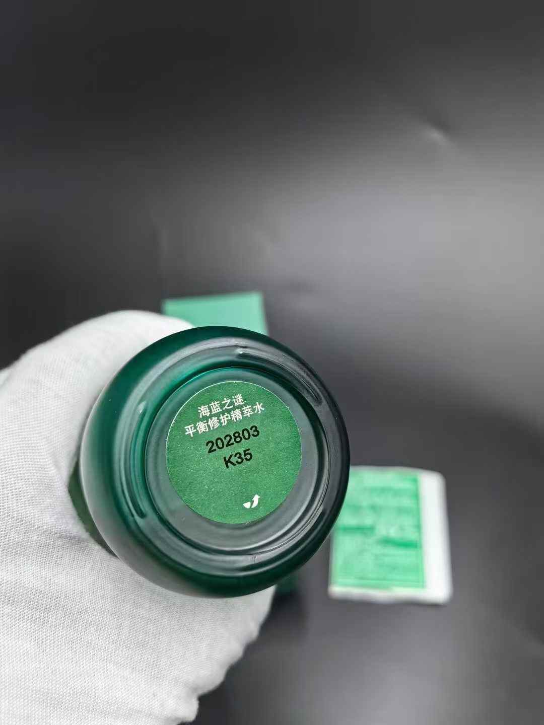 25 ¡Versión de lujo! Nueva versión 3 de la loción purificante de La Mer 150ml (versión piel grasa) l🔜 código k35! Se p…