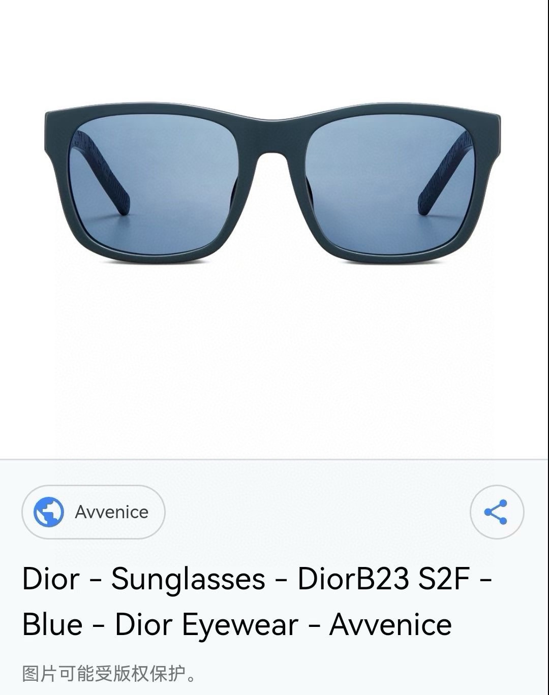  ‼️ 官网图 新品 🔥迪奥板材字母太阳眼镜 Dior B23 S2F 时尚CD高级方形潮款墨镜🕶 男女