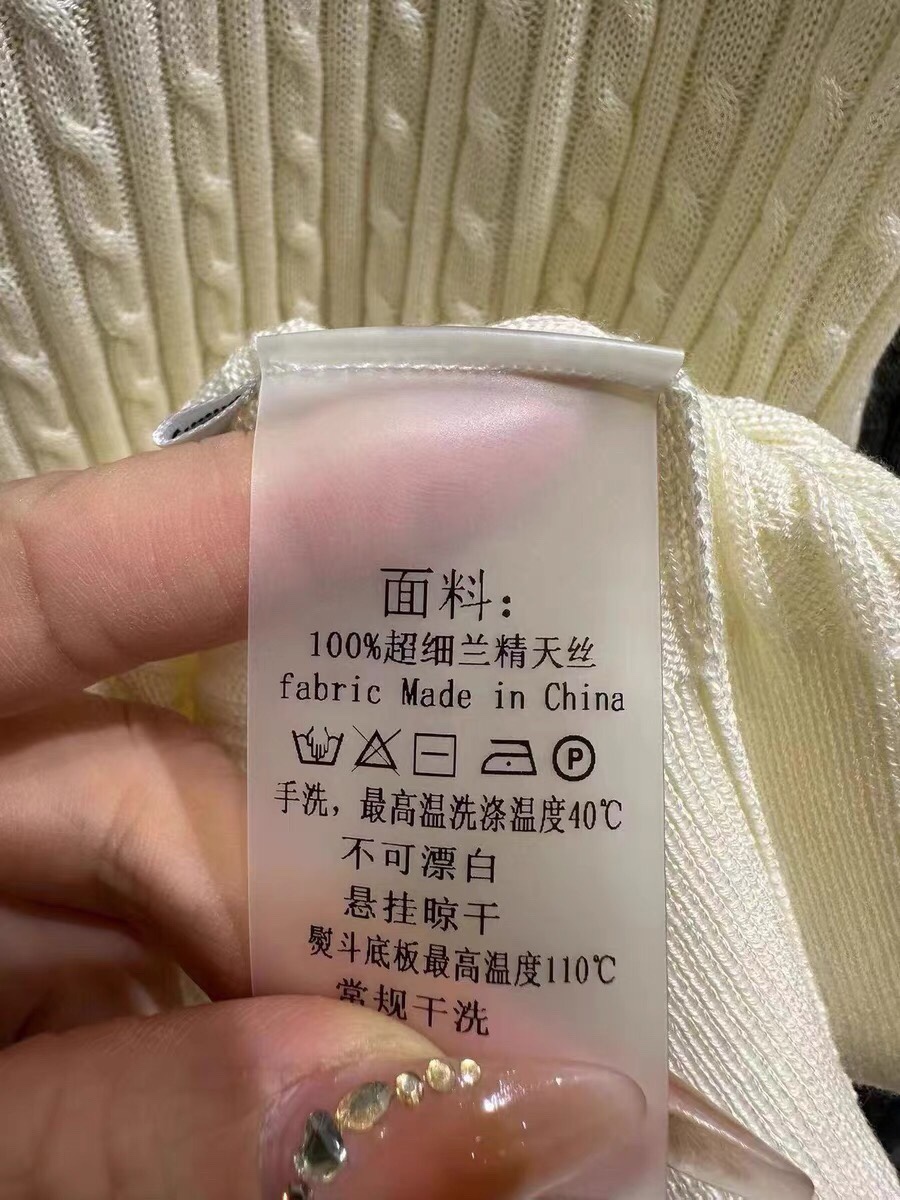 Women's Fine Knit Cardigan with Embroidered Logo - Soft Tencel Fabric 6 i1747044277 1834 8