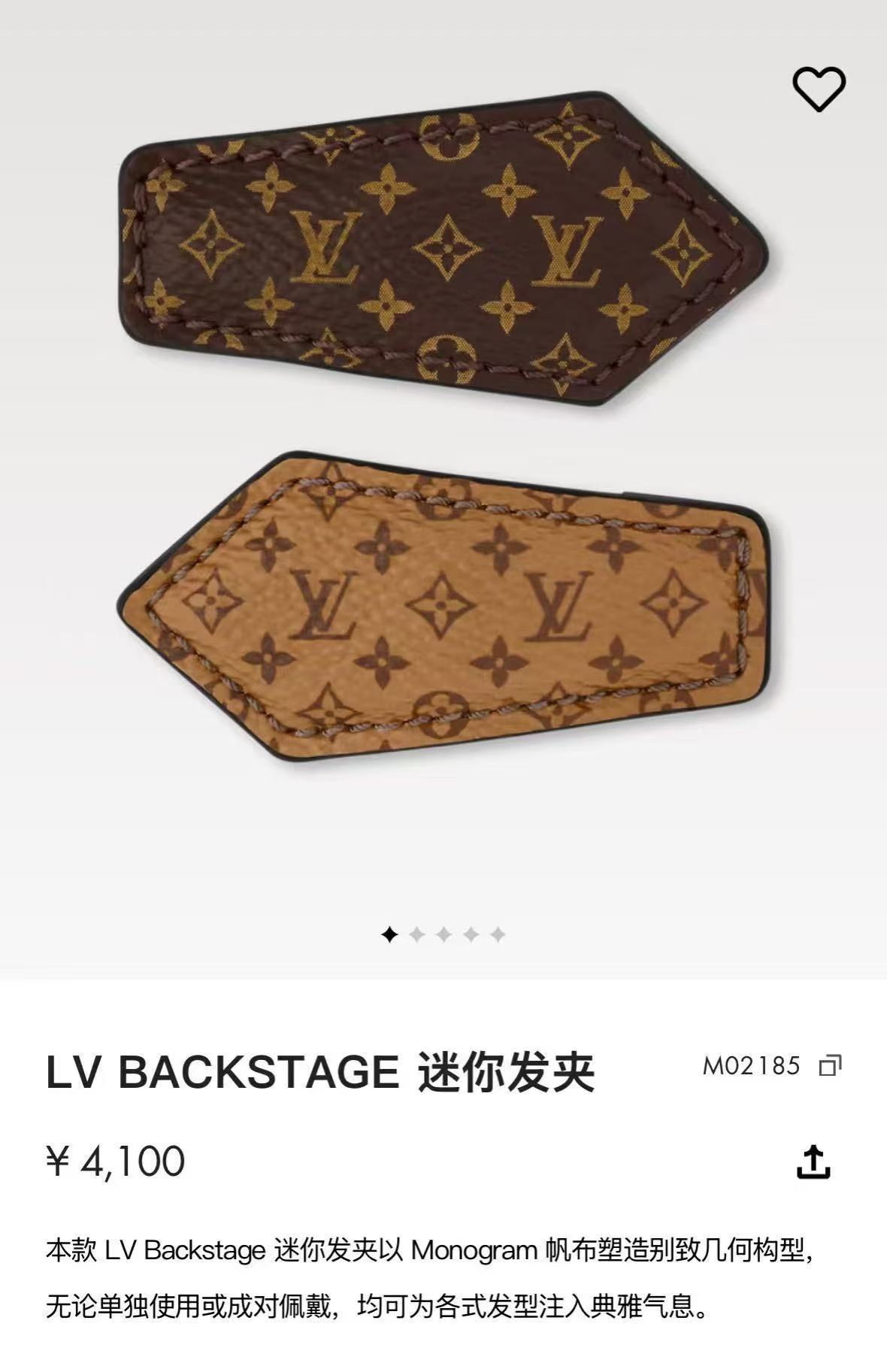 New L L L L L L L Sneakers for ¥460 – Latest Style and Great Value - 图片 1