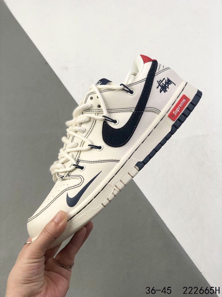 Nike SB Dunk Low Stussy Sneakers - Low Top Skateboarding Shoes 7 i1747130838 3203 5