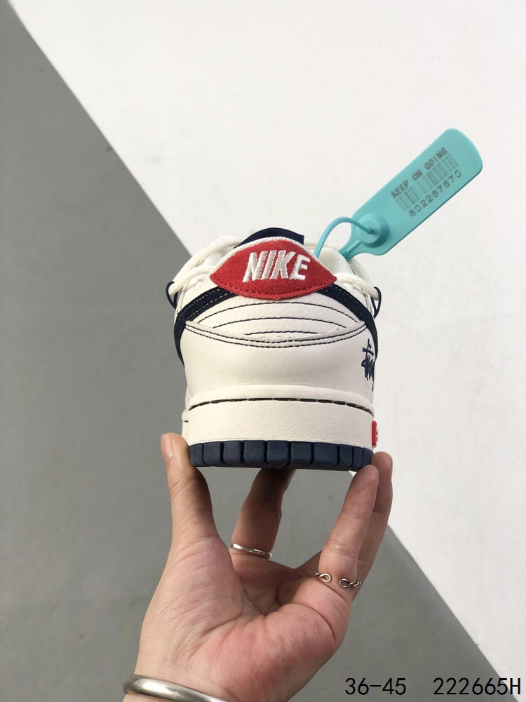 Nike SB Dunk Low Stussy Sneakers - Low Top Skateboarding Shoes 10 i1747130838 6006 8