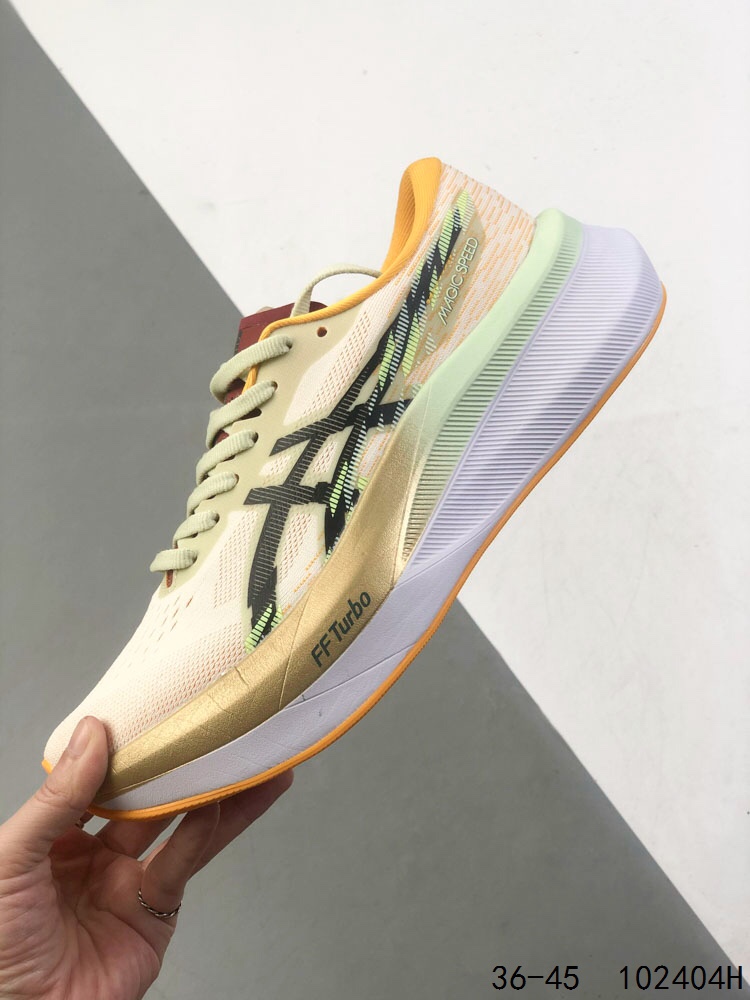 ASICS Magic Speed 4.0 Running Shoes - Lightweight, Breathable, and High-Performance 7 i1747154432 1204 5