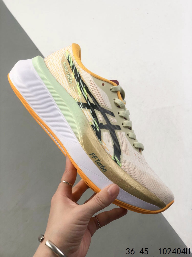 ASICS Magic Speed 4.0 Running Shoes - Lightweight, Breathable, and High-Performance 5 i1747154432 2161 3