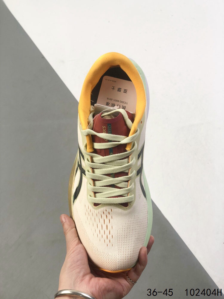 ASICS Magic Speed 4.0 Running Shoes - Lightweight, Breathable, and High-Performance 8 i1747154432 8856 6