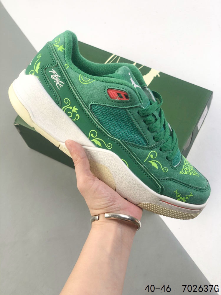 Jordan Flight Court SP Tela Green: Who Decides War Collab, Low-Top Comfort 2 i1747158637 1707 0