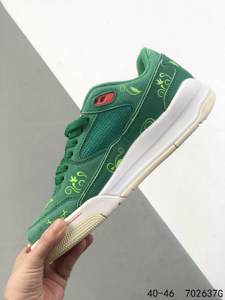 Jordan Flight Court SP Tela Green: Who Decides War Collab, Low-Top Comfort 4 i1747158637 5069 2
