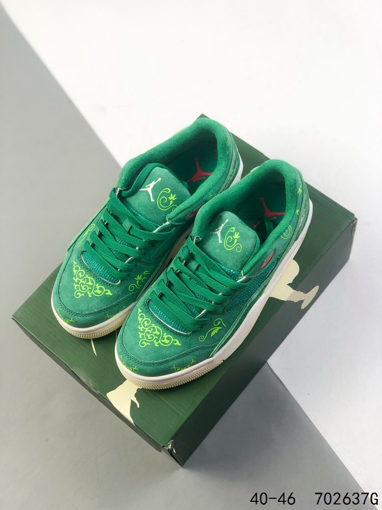 Jordan Flight Court SP Tela Green: Who Decides War Collab, Low-Top Comfort 3 i1747158637 8693 1