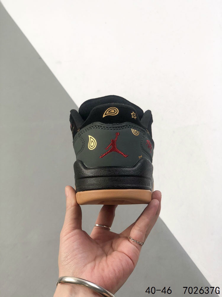 Jordan Flight Court SP 'Tela' Black/Red: Stylish & Versatile Skate Shoes 10 i1747158664 8873 8