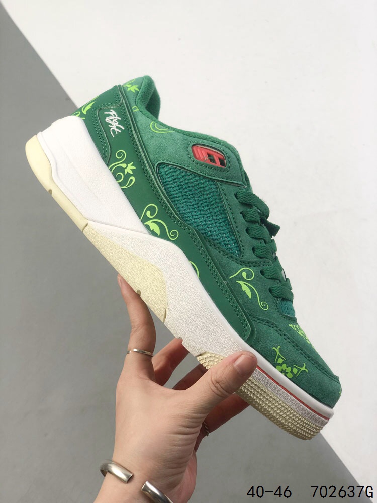 Jordan Flight Court SP Tela Green Sneaker, Low-Top, Versatile Style 5 i1747158672 8330 3