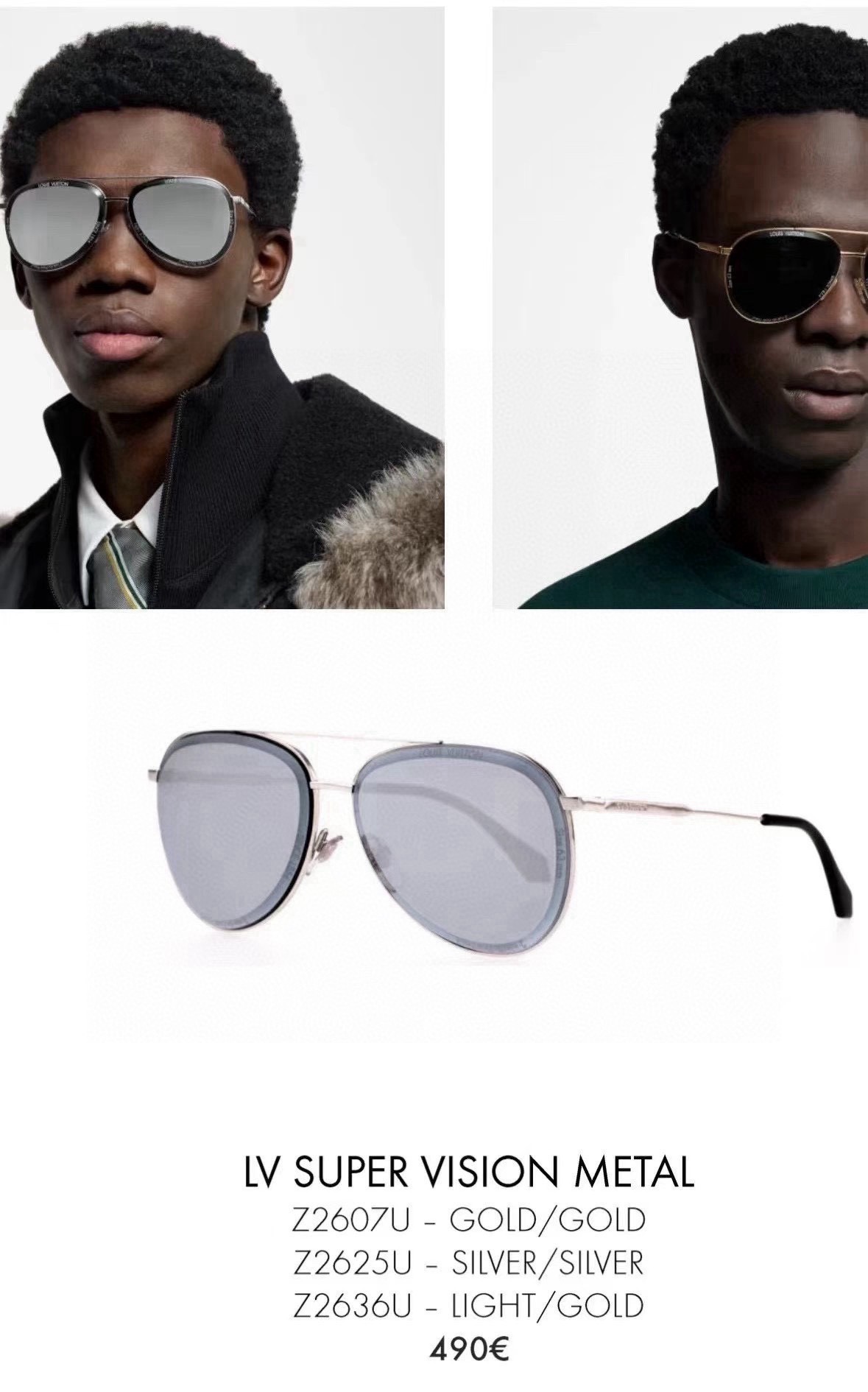  ‼️ 官网图 LOUIS VUITTON
MODEL：Z2649U～Z2607U～Z2636U～Z26