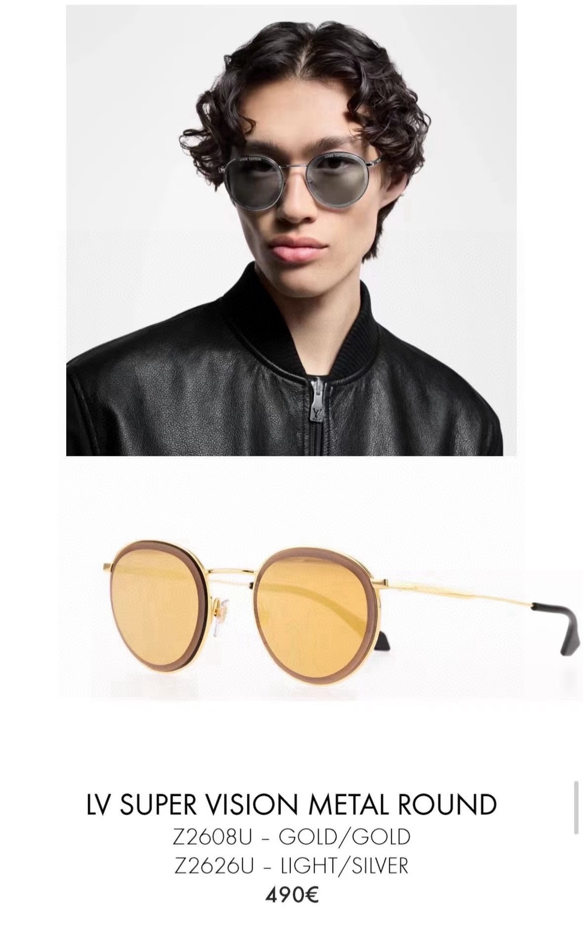  ‼️ 模特图 LOUIS VUITTON
MODEL：Z2626U.Z2608U SIZE53口22-