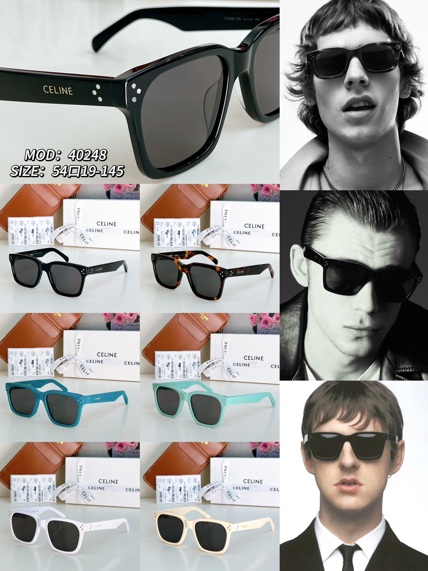 셀린느 선글라스 73667 Celine Sunglasses