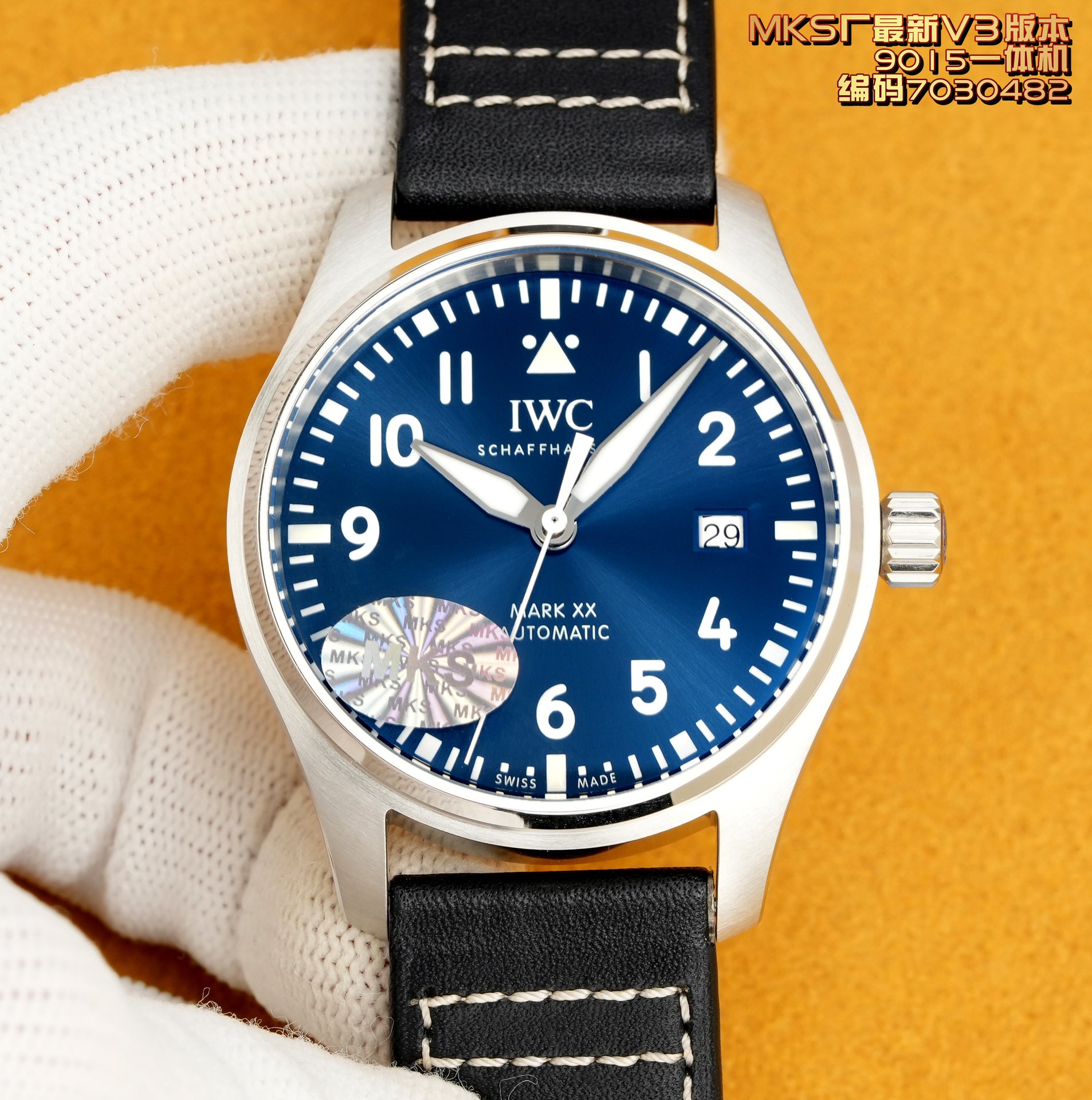 NO:336447,Unified MKS's latest launch, time-honored brand, quality assurance!  Watch code, 7030482 IWC Recommended Mark Series Ultimate Edition OR9 Super Mark Pilot Twenty-IW328201 03 05 07 Return of the King. Follow the example to transparently compare the true and false!  Purchase another original mold to open at any cost, and finally correct all the shortcomings of the existing version on the market. The exclusive anti-fingerprint technology synchronizes the original, with vivid details and ultimate perfection. A new product has been developed, all components are copied one by one according to the original, and all materials are synchronized to original, striving to be perfect. The disassembly structure of the entire table is exactly the same as the original, just like a pair. The literal restoration degree is perfect, and the breakthrough technology of 3 6 9 12-bit water droplet type triangular luminescent scale is perfectly presented, and the surface color and texture are highly consistent with the original. The calendar font is also perfectly restored. The team has always been rigorous in detail. The literal color, matte grain feeling and scale effect of this model are also impeccable, and its excellent calendar printing process is not reduced at all, which is consistent with the authentic product.  The team still uses the original, purely imported Swiss new 90152892 movement. The structure is consistent with the original, and the performance is as excellent as the original, with precision and long-lasting and no worries about repair!  At the same time, it provides a stable version of the people-friendly version, and its appearance details are the same as the Swiss version. The shape and size of the head and core are professionally customized and are synchronized with the original. The top case production process is simultaneously reflected in this Mark Twenty. The lines, curvature and polishing are all in line with the original and keeping highly consistent!  It is both internal and external, and the lettering of the bottom cover, including the edge polishing, is fully integrated with the original. It can be completely interchangeable. Exclusive imported cowhide is made of the material, workmanship, and wearable feeling, and the texture is inconsistent. The newly opened mold buckle has a solid foundation in polishing and engraving, making it difficult to distinguish male and female. The purely imported super luminous display, and its luminous color and effect can reach the original level!  The steel mark twenty, creating the highest version, please enjoy it. Please give me the best luxury recommendation for gifts, please be sure of the latest V3 version of MKS!  Watch code 7030482 Exclusive quality, iwc, cowhide19860909统一 MKS最新推出,老字号,品质保证！腕表编码,7030482 IWC 万国 推荐之马克系列旗舰版 OR9 超级马克飞行员二十- IW328201 03 05 07王者归来. 循例透明化真假对比！ 不惜成本单独再购一只原装开模,终可修正市面现有版本的所有不足,独家防指纹技术同步原装,细节上惟妙惟肖,极致完美. 全新开发了一只新品,所有组件都按照原装逐一复制,所有材料同步原装,力求完美. 整表拆解结构与原装分毫不差,恰如孖生. 字面还原度堪称满分,3 6 9 12位水滴型三角夜光刻度突破性技术完美呈现,表面颜色以及质感均与原装高度契合.日历字体亦完美还原.团队细节把控向来严谨,此款字面的颜色,磨砂颗粒感以及刻度效果放大来看亦无可挑剔,而其出色的日历印刷工艺也丝毫不减,与正品保持一致. 团队仍采用原装同源纯进口瑞士全新90152892两样机芯,其结构同原装保持一致,性能也与原装同样出色,精准恒久,无返修烦恼！ 同时提供亲民版的稳定版拱选,其外观细节均与瑞士版本一样.  把头,把芯的外形以及尺寸都是经过专业定制,同步原装的.  顶尖表壳制作工艺同步体现到此款马克二十上,其线条,弧度以及打磨,均吻合原装,保持高度一致！ 内外兼修,其底盖内外刻字包括边缘打磨均跟足原装.可完美互换. 独家专用马克进口牛皮,其材料,做工,佩戴感同步原装,质感乱真. 全新开模的表扣,打磨刻字功底扎实,难辨雌雄. 纯进口超级夜光显示,其夜光颜色以及效果均可达到原装水准！ 精钢马克二十,打造最高版本,敬请品鉴.送礼最佳奢华推荐请认准MKS最新V3版本！腕表编码7030482 独家品质,,iwc,cowhide,Watch