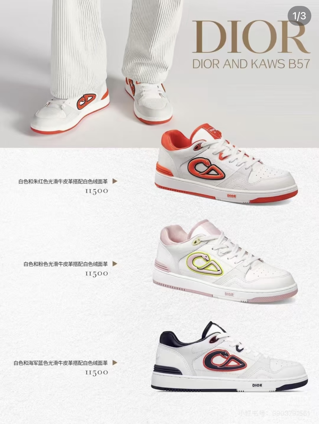 NO:403120,Men's size first, casual shoes/sports shoes, sneakers19860909先出男码,休闲鞋/运动鞋,sneakers,Women's Shoes