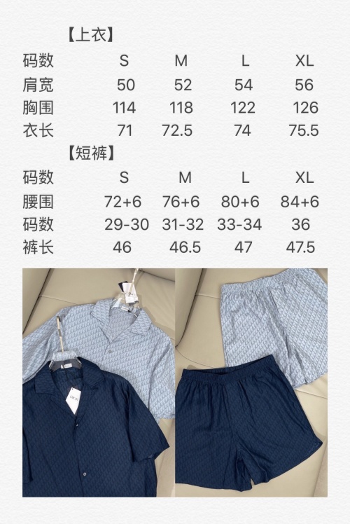 Dior Oblique Conjunto de Camisa y Pantalones Cortos de Seda con Logo Estampado 1 Dior Oblique Conjunto de Camisa y Pantalones Cortos de Seda con Logo Estampado