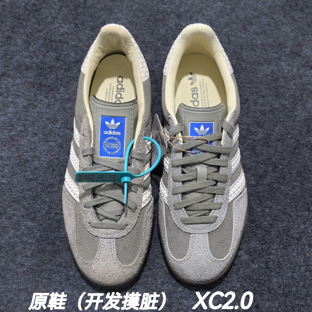 图片[3]-【XC2.0长字版】Adidas Originals Gazelle Indoor 防滑低帮T头德训鞋 GZ复古系列 灰熊 IF1807 纯原大厂出货💪🏻全新同步官方大字体烫金 正确猪八材料 毛绒感质感都特别强 非普通版本 市场顶级版本完美还原zp细节，注意区别市场任何版本，完全不是一路货色‼️ 全鞋原材料打造，无任何色差，正确鞋型，后跟港宝材料定型，正确微透生胶大底，反口内里头层细腻小牛皮，纸板中底 鞋垫背胶，侧面正确烫金压印字母，所有细节完美还原‼️ 尺码：35.5 36 36.5 37 38 38.5 39 40 40.5 41 42 42.5 43 44 44.5 45 46-选品中心