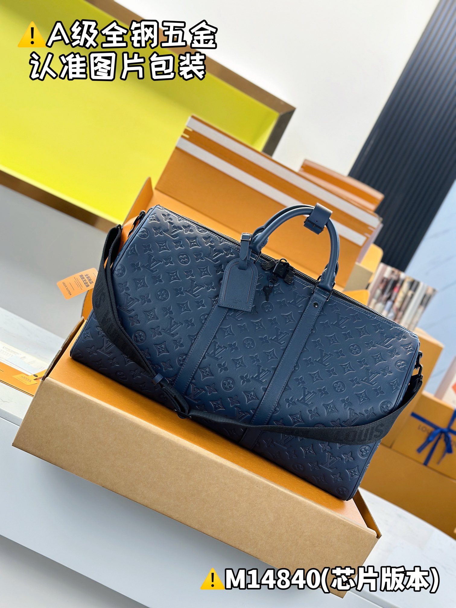 NO:551391,M14840 original leather [chip version with full counter packaging] KEEALL BANDOULIRE 50 travel bag This Keeall Bandoulière 50 travel bag is made of Monogram Shadow embossed cow leather with deep metal parts and fabric lining, making it a chic choice for weekend trips. The rolled leather handle and detachable and adjustable shoulder strap provide multiple carrying methods, and there is ample space with a zipper inner pocket. 29 x 23 x  50 cm 16211750 (height x width x length),,cowhide19860909M14840 原厂皮【芯片版配全套专柜包装】 KEEALL BANDOULIRE 50 旅行袋 本款 Keeall Bandoulière 50 旅行袋为 Monogram Shadow 压纹牛皮革搭配深邃金属件和织物内衬,成就周末出行的别致之选.辊压皮革手柄和可拆卸并调节的肩带提供多种背携方式,充裕空间设有拉链内袋. 29 x 23 x 50 厘米 16211750 (高 x 宽 x 长度),,cowhide,Bag