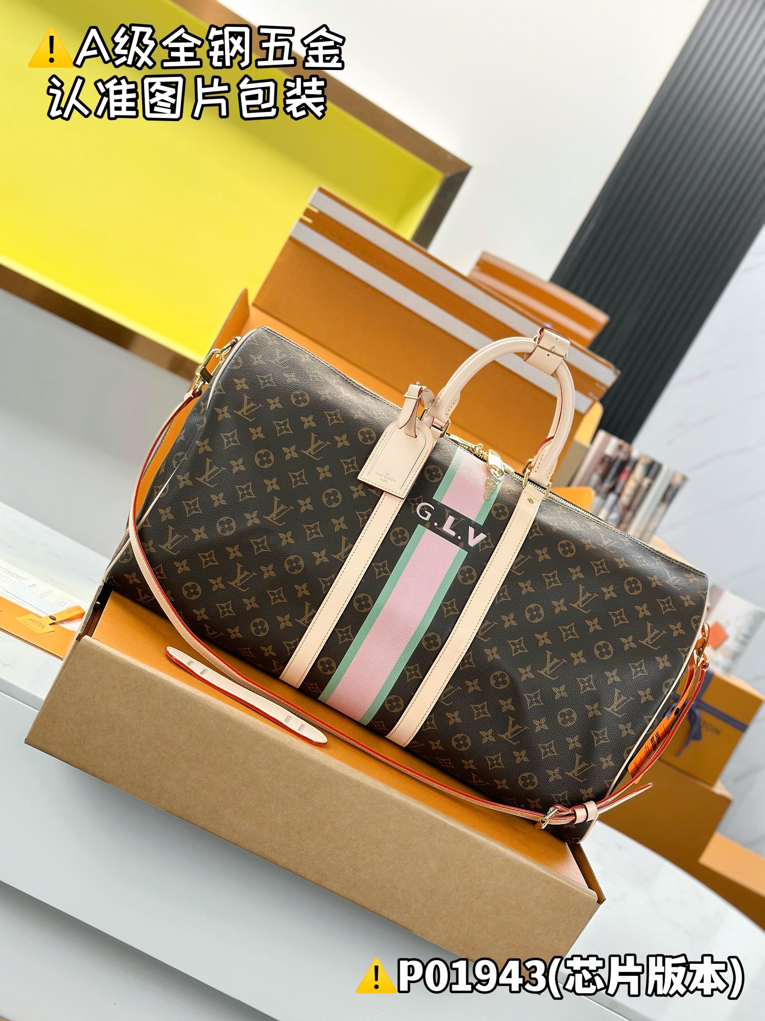 NO:551403,3 new models of silk screen printing (all steel hardware) [chip version with full set of counter packaging] KEEPALL 55 MON MONOGRAM travel bag Since its launch in 2016, the Keepall series of handbags have become a symbol of Louis Vuitton’s travel spirit with its classic design. This Keepall Bandoulière 55 travel bag cleverly uses Monogram  The canvas creates ample space, and the rolled leather handles and detachable shoulder strap highlight functional considerations. You can add colorful stripes, patches and exclusive letters to convey the personalized style of the Mon Monogram series. 31 x 26 x 55 cm (height x width x length).117121250,, louis vuitton198609093新款丝印（全钢五金）【芯片版配全套专柜包装】 KEEPALL 55 MON MONOGRAM 旅行袋 自 年面世以来,Keepall 系列手袋以经典设计成为路易威登旅行精神的象征.此款 Keepall Bandoulière 55 旅行袋巧用 Monogram 帆布构筑充裕空间,再借辊压皮革手柄和可拆卸肩带彰显功能考量.可随心添缀缤纷条纹、贴饰和专属字母,传递 Mon Monogram 系列的个性格调. 31 x 26 x 55 厘米 (高 x 宽 x 长度).117121250,,louis vuitton,Bag