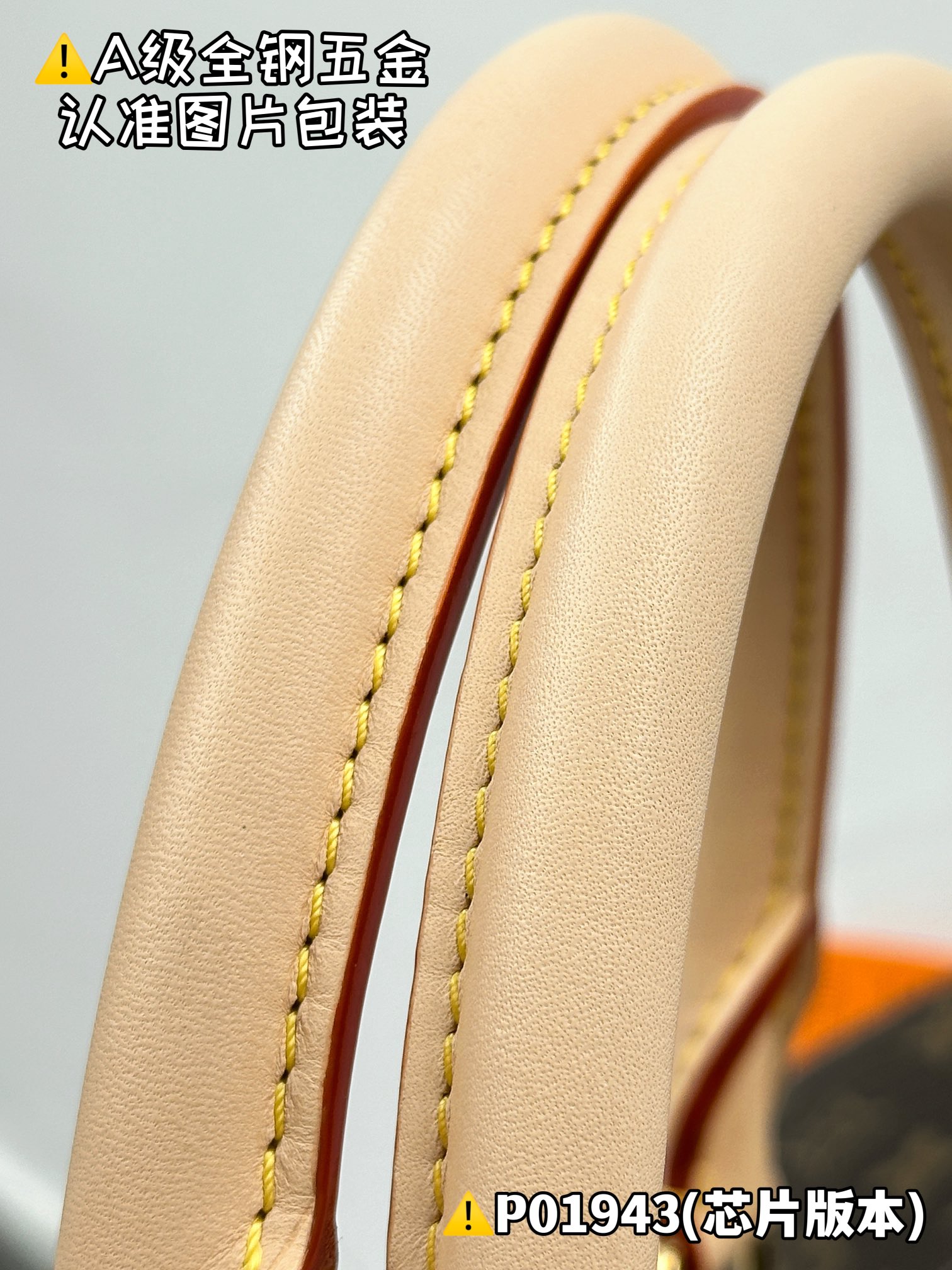 NO:551406,01943 New Silk Screen Large Size Close-up details are as follows,1986090901943新款丝印 大号 特写细节图如下,,Bag