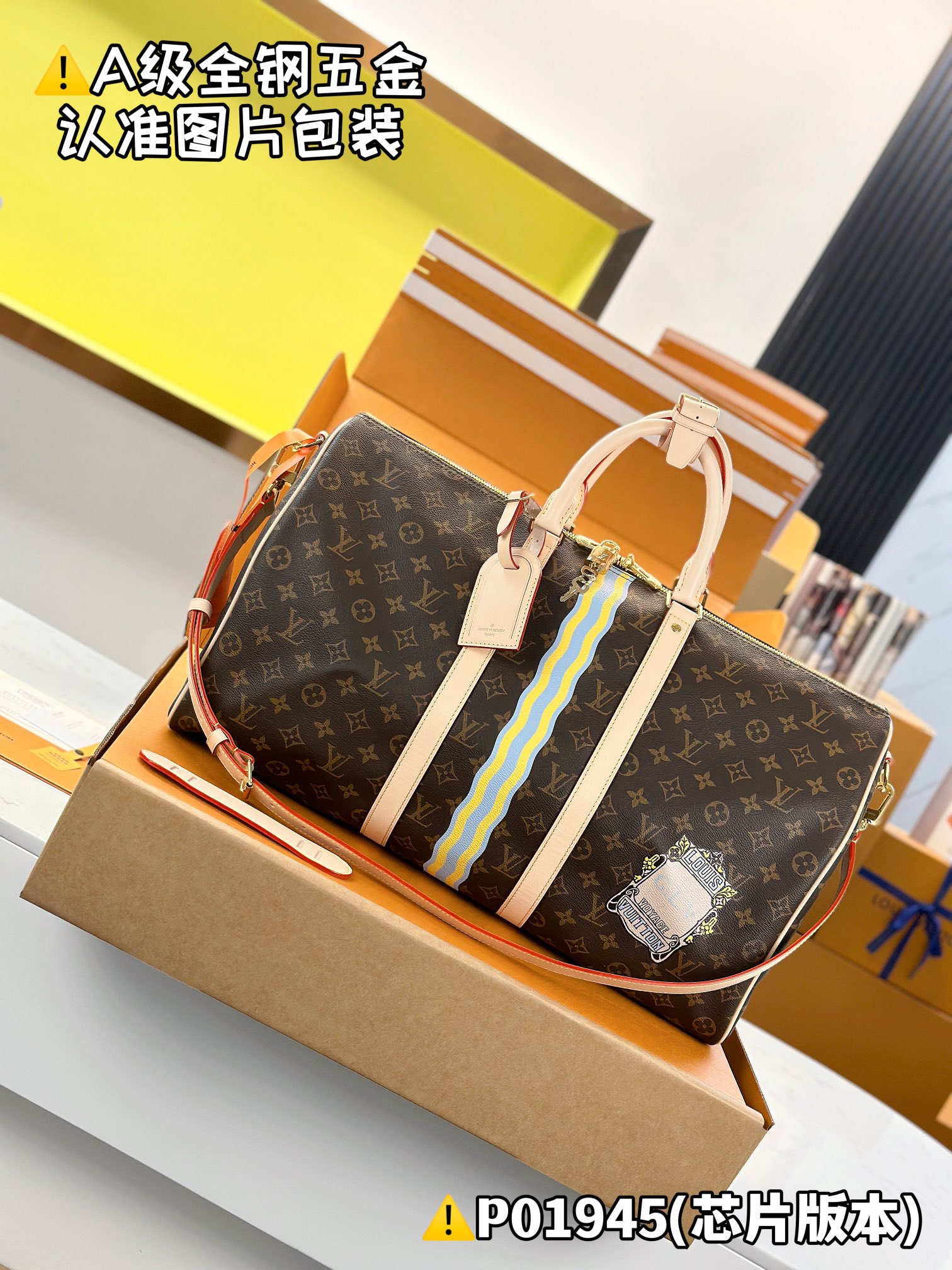 NO:551409,01945 new silk screen printing (all steel hardware) [chip version with full set of counter packaging] KEEALL 50 MON MONOGRAM travel bag This Keeall Bandoulière 50 travel bag is made of Monogram canvas to create a comfortable carrying experience, subtly showing the modern travel style. The carry-on luggage size can easily cover a week's luggage, opening up a new realm of storage art. You can add colorful stripes, patches and exclusive letters as you like, continuing the Mon Monogram  The creative essence of the collection. 29 x 23 x 50 cm (H x W x L).115121270,1986090901945新款丝印（全钢五金）【芯片版配全套专柜包装】 KEEALL 50 MON MONOGRAM 旅行袋 本款 Keeall Bandoulière 50 旅行袋以 Monogram 帆布塑造舒适背携体验,巧妙彰显摩登旅行风尚.随身上机行李尺寸轻松囊括一周行装,开启收纳艺术新境界.可随心添缀缤纷条纹、贴饰与专属字母,延续 Mon Monogram 系列的创意精髓. 29 x 23 x 50 厘米 (高 x 宽 x 长度).115121270,,Bag