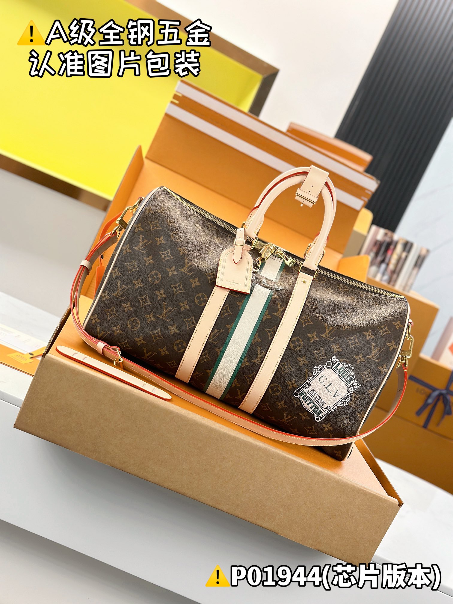 NO:551412,01944 New Silk Screen Printing (All Steel Hardware) [Chip Version with Full Set of Counter Packaging] KEEALL 45 MON MONOGRAM Travel Bag This Keeall Bandoulière 45 travel bag is from the Mon Monogram series. It uses classic Monogram canvas to create a light structure and ample space, creatively interpreting elegant travel style. You can choose stripes, exclusive letters or Louis Vuitton patch printing to add a personalized imprint to the modern design.  27 x 20 x 45 cm (height x width x length).113121180,,louis vuitton1986090901944新款丝印（全钢五金）【芯片版配全套专柜包装】 KEEALL 45 MON MONOGRAM 旅行袋 本款 Keeall Bandoulière 45 旅行袋出自 Mon Monogram 系列,以经典 Monogram 帆布巧筑轻盈构型与充裕空间,创意演绎优雅旅行格调.可随心选择条纹、专属字母或路易威登贴饰印花,为摩登设计再添一抹个性化印记. 27 x 20 x 45 厘米 (高 x 宽 x 长度).113121180,,louis vuitton,Bag