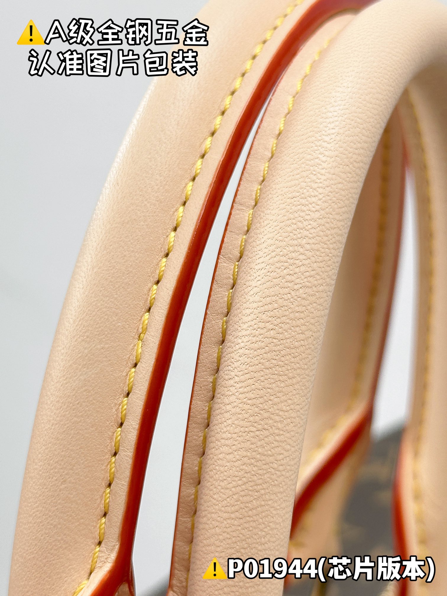 NO:551414,01944 New Silk Screen Small Size The close-up details are as follows,1986090901944新款丝印 小号 特写细节图如下,,Bag