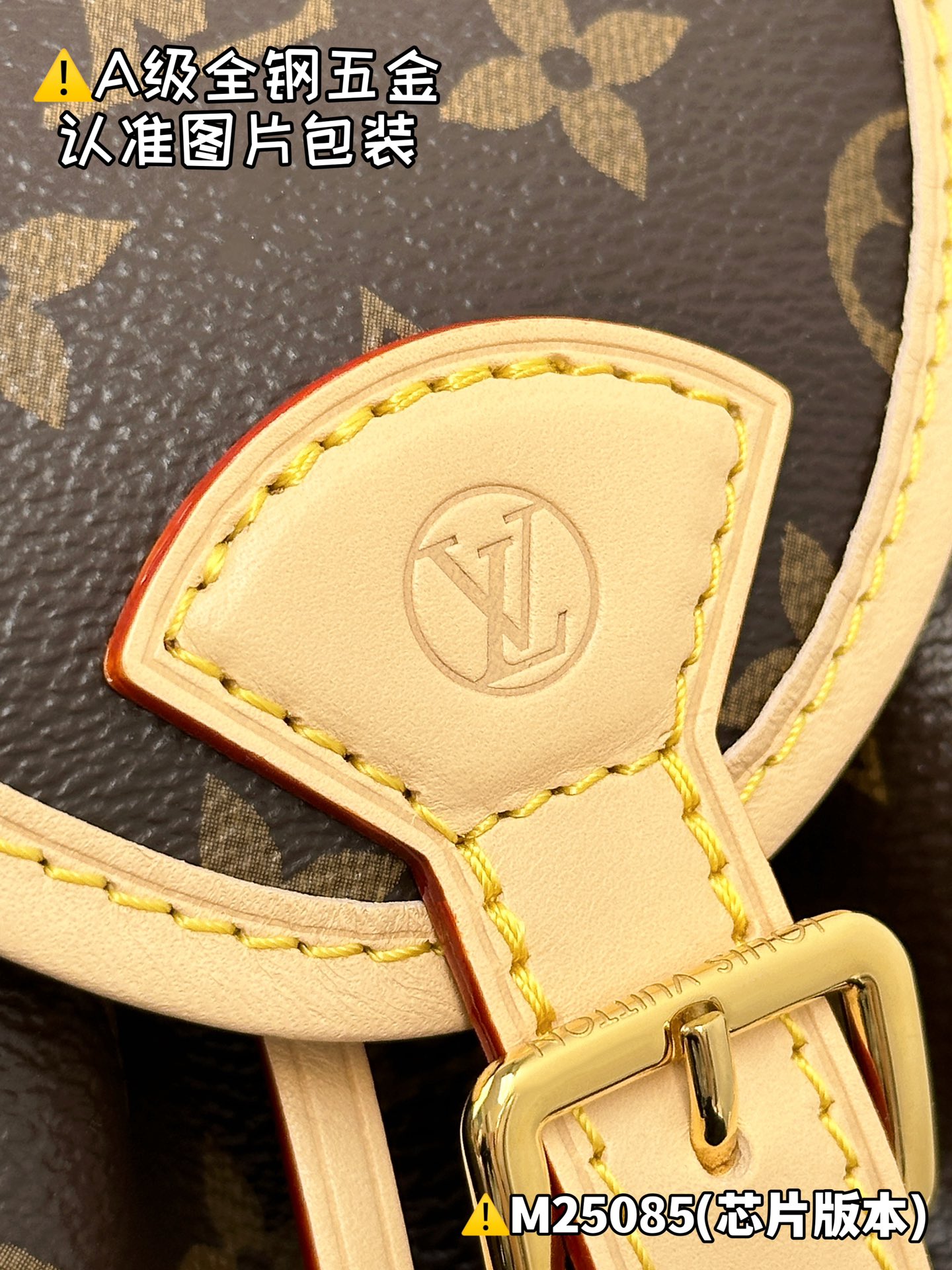 NO:551448,[M25085 Special Grade] More exquisite details for reference,19860909【M25085 特级】 更多精致细节参考,,Bag