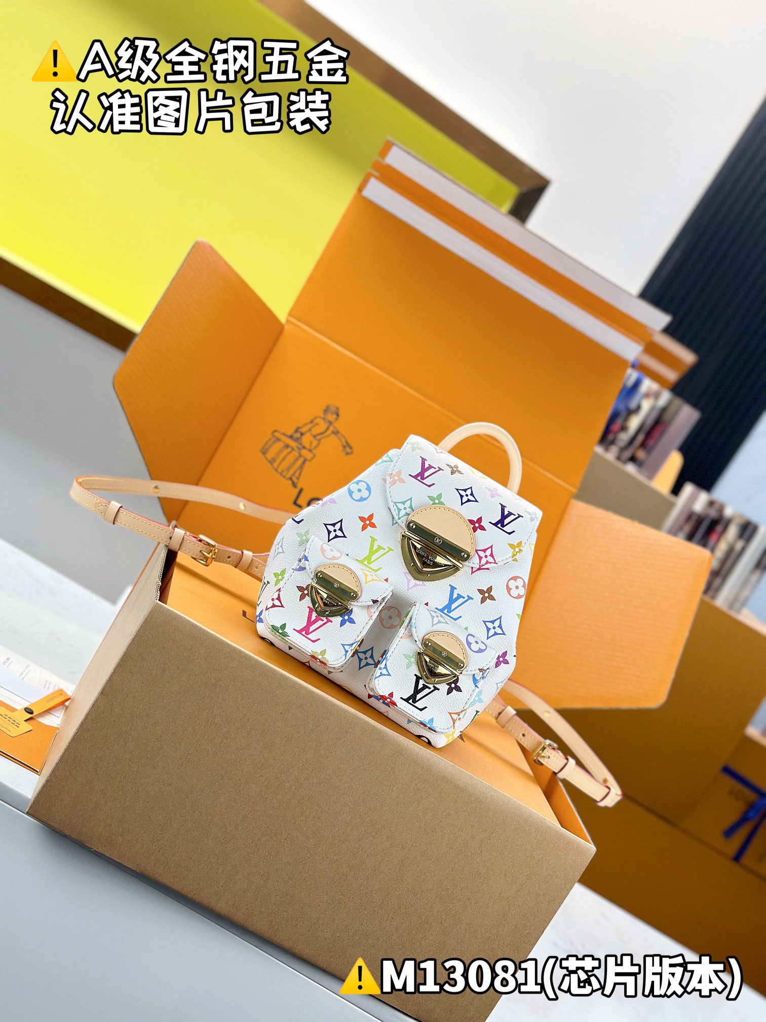 NO:551416,[Special grade MB high-elastic fabric] LV x TM VENICE backpack model M13081 Material A+ grade all-steel hardware, imported high-elastic fabric Packaging complete set of special grade duty-free MB packaging Dimensions 26 x 7 x 24 cm (height x width x length).125121350,, louis vuitton19860909【特级MB高弹面料】 LV x TM VENICE 双肩包 型号M13081 材料A+级全钢五金,进口高弹面料 包装全套特级免税MB包装 尺寸26 x 7 x 24 厘米 (高 x 宽 x 长度).125121350,,louis vuitton,Bag