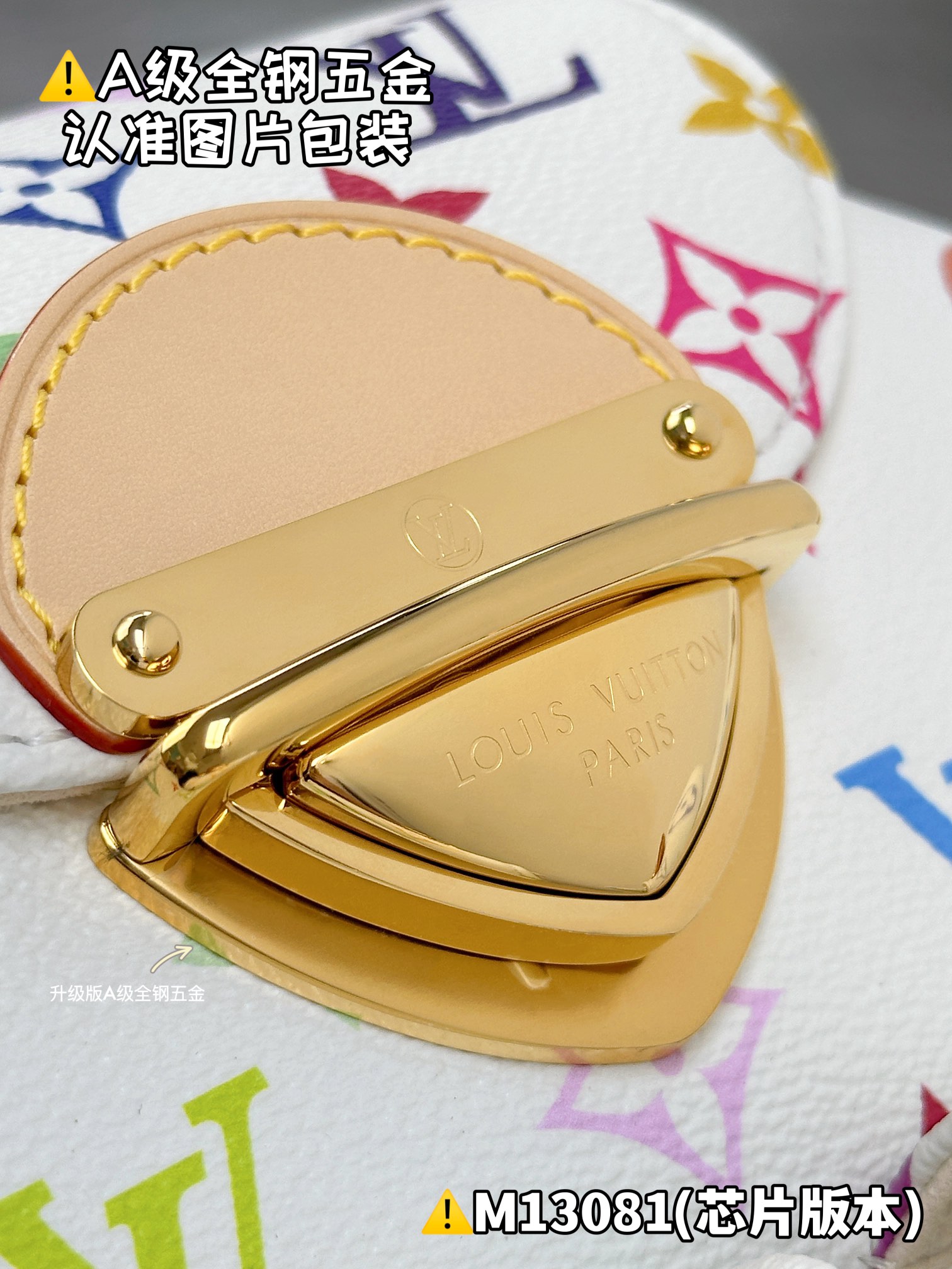 NO:551418,[M13081 Special Grade] More exquisite details for reference,19860909【M13081 特级】 更多精致细节参考,,Bag