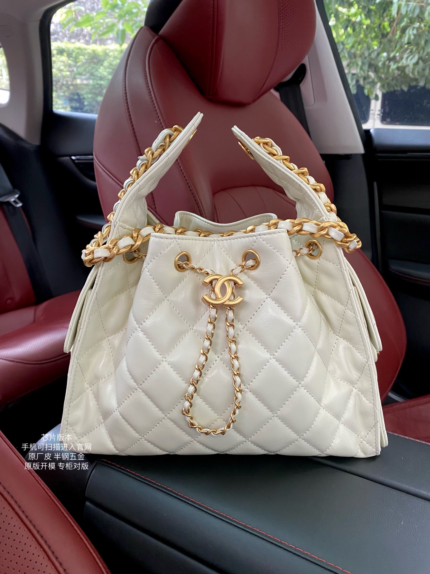 Chanel 25 Hobo Small Bag - Chic, Modern, and Spacious Design